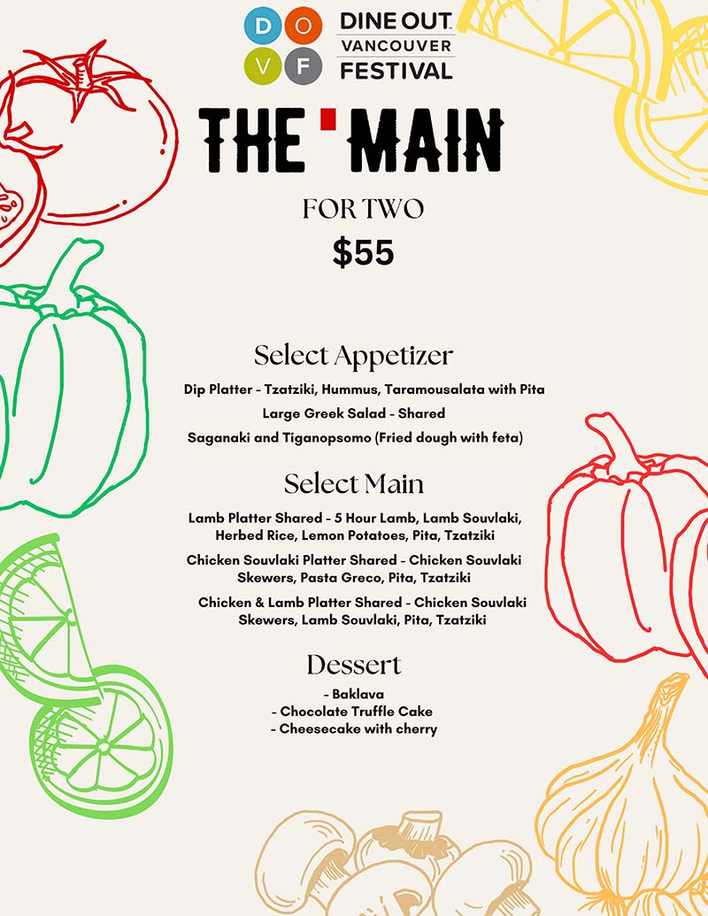 The Main Dine Out Vancouver dinner menu